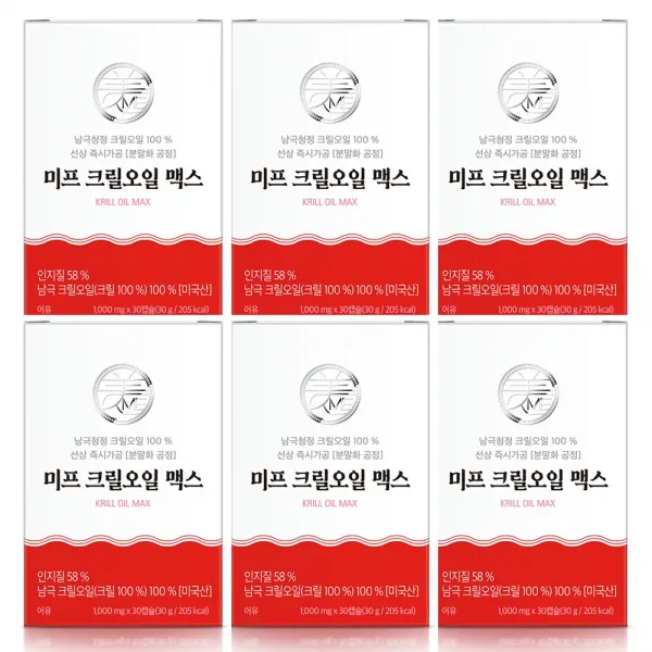 미완성프로젝트 남극크릴오일58 미프 크릴오일 맥스 새우 미국 홈쇼핑 인지질 NCS공법 WCS 1000mg 1개월분, 6박스, 30캡슐