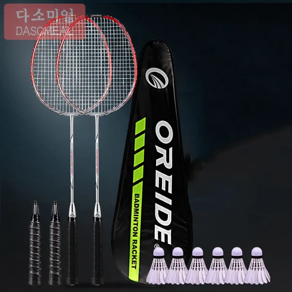 [해외 직송]다소미얼 배드민턴 라켓 올레드 배드민턴 라켓 탄소탄고탄복식 내타용 초보자 성인학생슈트 초경량 XZ33 A25, 09 레드 X300