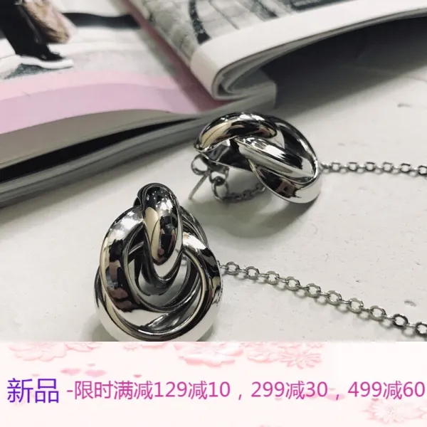 귀걸이목걸이 일체형 그물떨기 인어 구미귀걸이연결한일목덜미 힙합홍콩풍은백금빛입니다, 단일상품