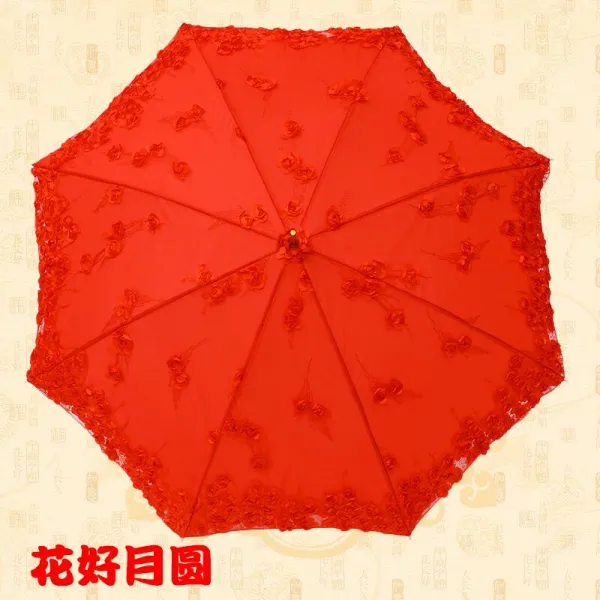 반자동우산 레드 레이스 러플 자수 신부 결혼기념일 진홍 색 긴 자루 경축 웨딩 시집가다 2472088969