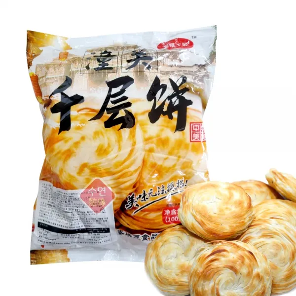 [수연중국식품] 중국식품 부침개 유빙 부침떡 천층병 챈청빙(500g), 1봉