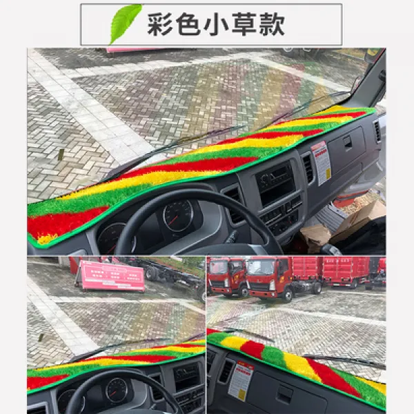 대쉬보드커버 동풍 XL신 D9D12대형트럭 차양매트 6X9대시보드, T07-컬러 풀/메모남김 차종