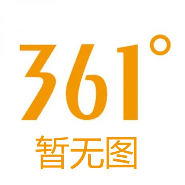 361 남자 슈즈 운동화 0봄가을 계절 컴포트 스타일리쉬 족구화 361헤아리다 미끄럼방지 내마모성 하이탑 농구화