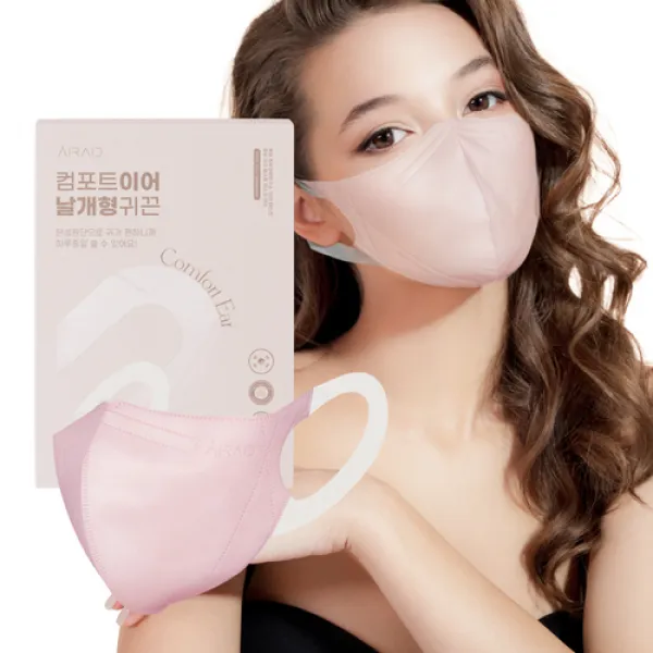 (40매입)에어에이드 마스크 새부리형마스크 여름마스크 여름용마스크 일회용마스크 새부리형여름마스크 새부리마스크 숨쉬기편한마스크 컬러마스크, 대형 핑크 40매
