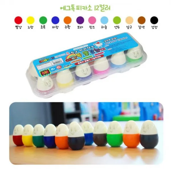 [#인기상품 방생 #이벤트 #겟잇 롸잇나우] TSD+ 에그톡 12컬러 (피카소) 물감놀이 [S/N:SD4341308+] 빠른배송