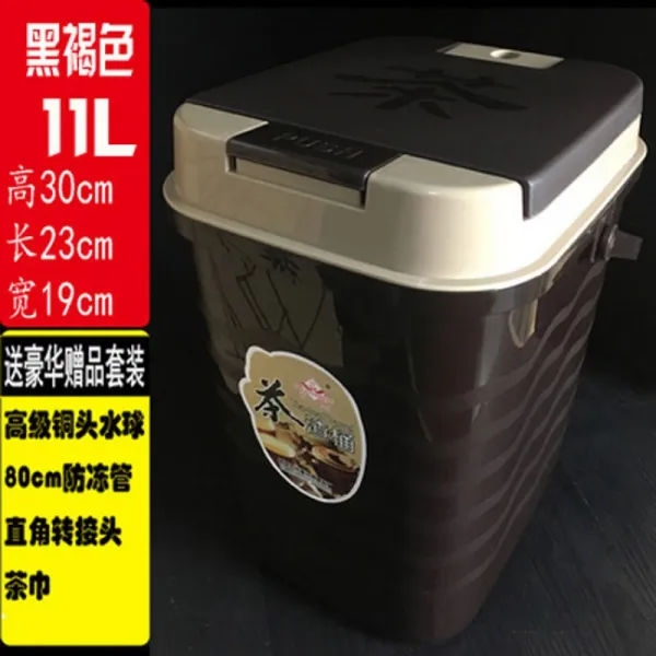 하나 사 차통 차 물통 플라스틱 폐물통 집 찌꺼기 통 쿵푸 다기 부품 쓰레기통, 블랙브라운 결합키 억누르다 11올라