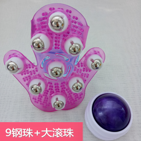 구주칠주 긁다 림프 구령주 롤러볼 체형보정 다리 삭삭 9스텐 구슬 빅 롤러볼