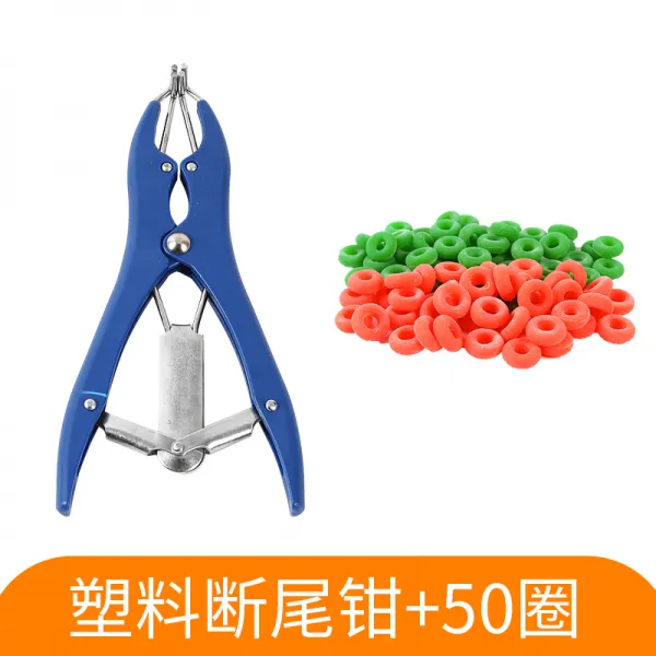 한소망 끊어지다 테일 서클 거세 권 어린돼지 양 소 피 가다 바이스 마무리를 함 절단된 꼬리를 집다 기확장집게, 일반핏 꼬리자르기니퍼 _50 끊어지다