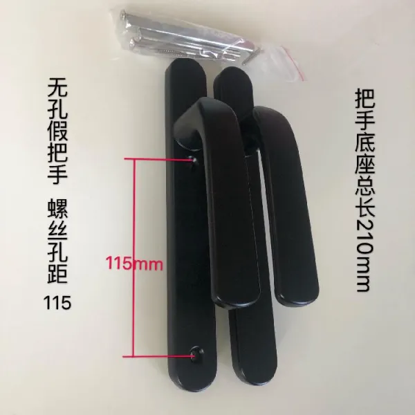 교량을 끊다 구식의 현관문 자물쇠 오픈 도어 손을 잡다 고집함 수문 부품, 블랙구멍없음페이크손잡이나사>55mm범용형열쇠가없다