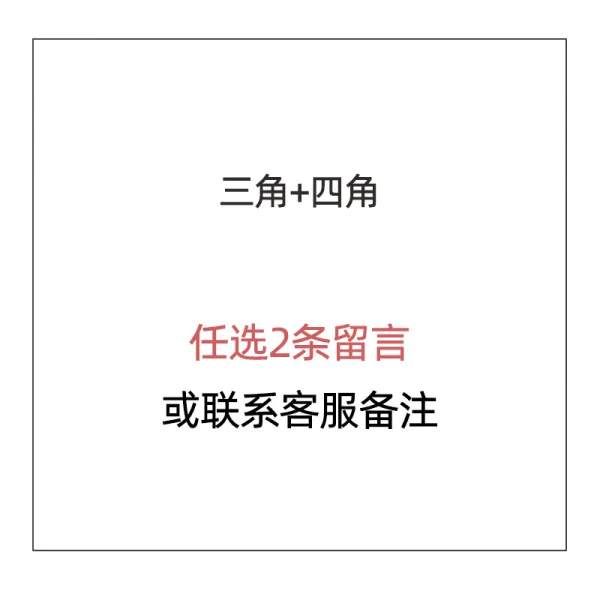 코르셋팬티 여성 실얼음 똥배 쏙 강력함 허리 보정 힙업 체형관리 2in1 얇은 속바지 노출방지