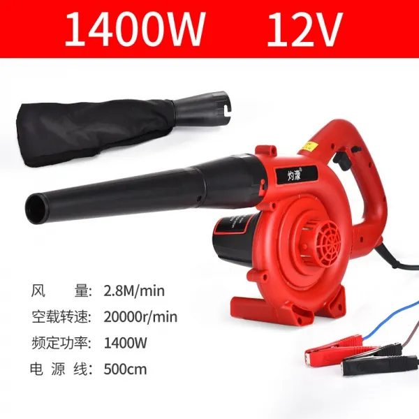 블 랭 킷 거푸집 송풍기 고성능 수확기 제진기 24v 굴착기 필터 칩 헤 어 드라이어 12v 진공청소기 대금 12v 투 웨 이 5 미터 플러스 장거리 