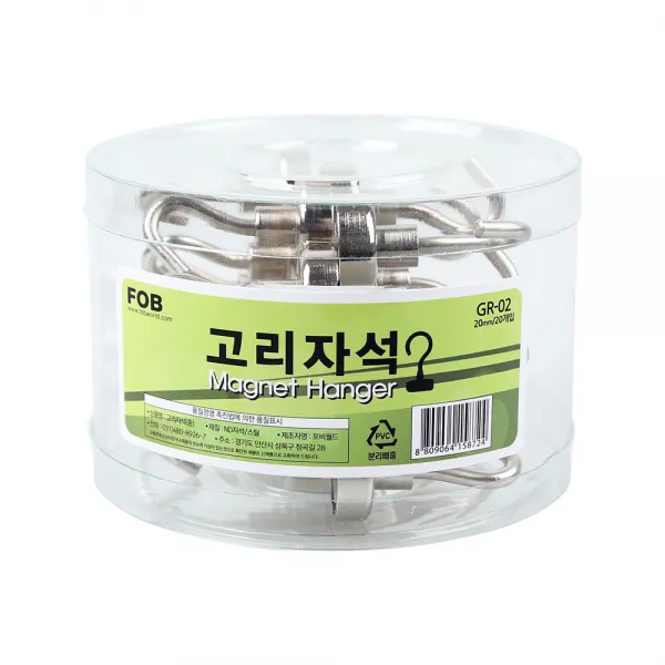 nL8ed32우수ss643d2252 고리자석(통) GR-02 대용량 중 20개입 네오디움자석, 단일 출판사