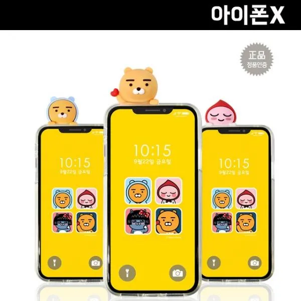 이런가격은없었다 아이폰X 카카오 어부바 투명 클리어 젤리 케이스 무로배송
