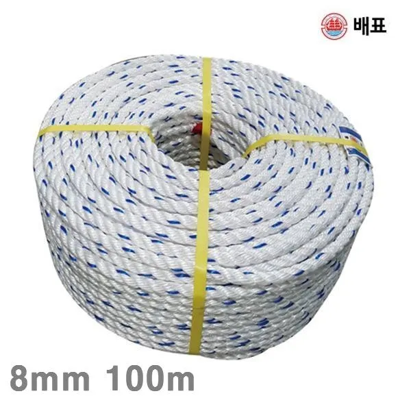 (화물착불)배표 P.P로프 8mm 100m 3.1kg (1EA) 로프 끈 줄 운반 하역 벨트 클램프 체인 로프