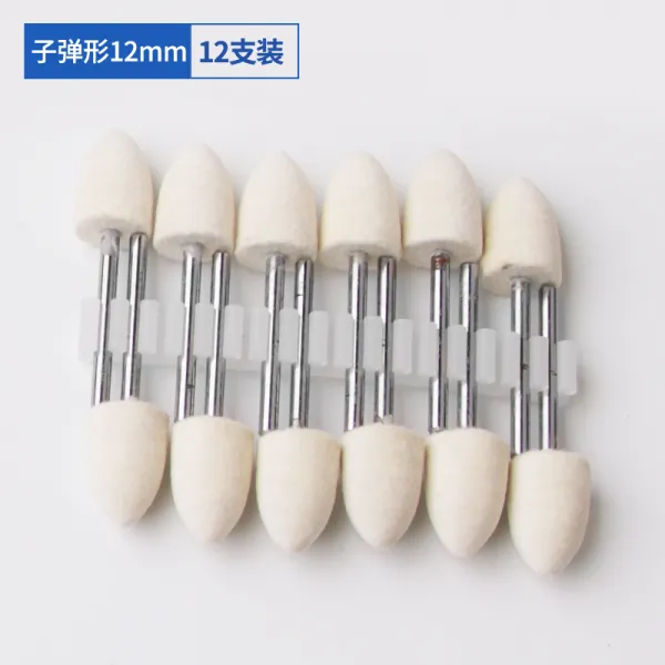 난산 맷돌질함 3MM 손잡이 라거울 금속 옥석 바퀴 전기연마 헤드, 12mm 탄환형 （12 개 ）