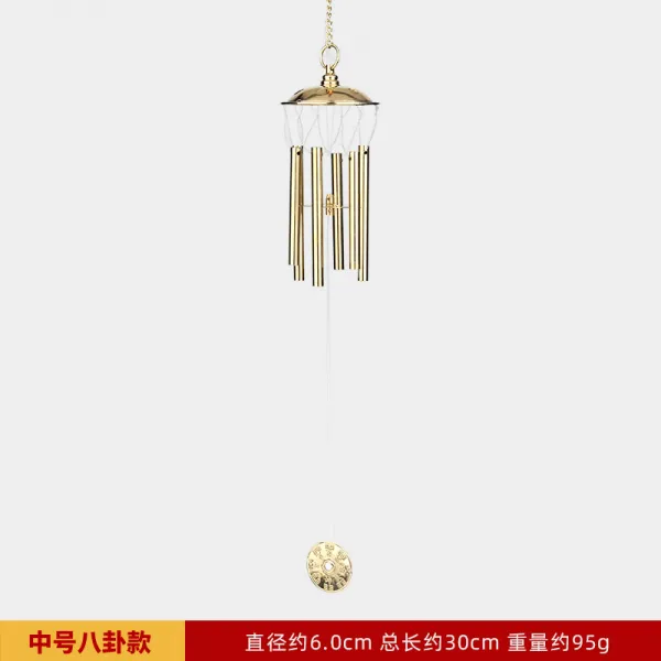 어반30 현관종 풍경종 도어벨 유럽영합금 풍령문걸이, 동팔괘풍령+중호
