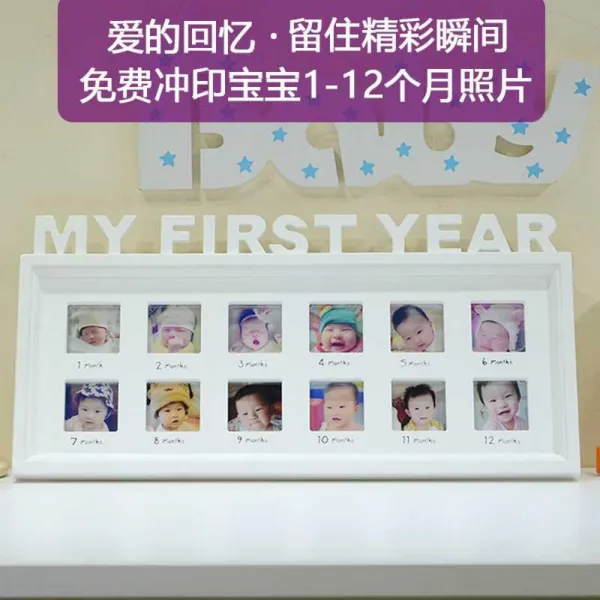 액자 성장기록 돌잔치 사진프레임 12개월수 리그닌 진열대 벽걸이 돌 생일선물, T01-전체 6*14inch, C08-화이트 사진프레임-(불충인)