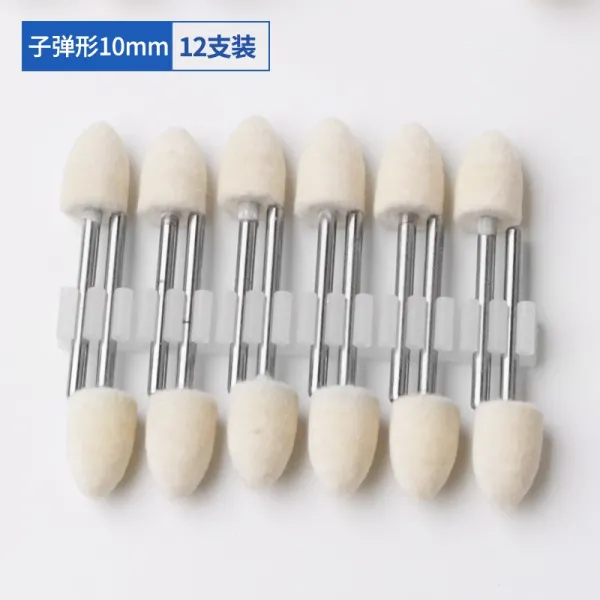 난산 맷돌질함 3MM 손잡이 라거울 금속 옥석 바퀴 전기연마 헤드, 10mm 탄환형 （12 개 ）