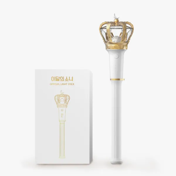 [정품] 이달의 소녀LOONA - 공식 응원봉 OFFICIAL LIGHT STICK