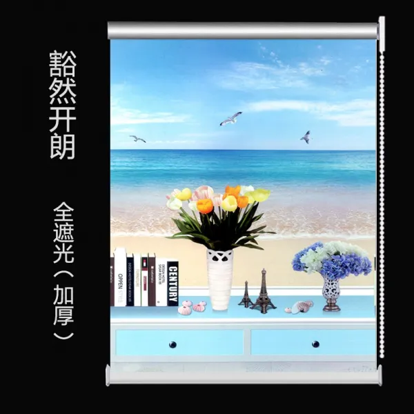 전차광 100 완제품 롤 끌기 승강 침실 거실 주방 키친 사무실 화장실 방수 피공함, 탁 트이고 밝아지다 전차광, 2. 2메터 와이드 * 2메터 하이