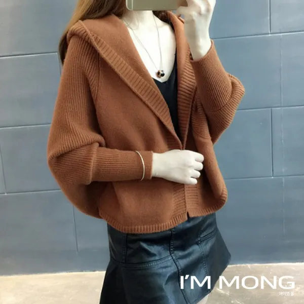 아이엠몽 여성 후드 니트 가디건 따뜻한 여리여리핏 봄 가을 데일리 이쁜 여성스러운 아우터 MC그루빈SA
