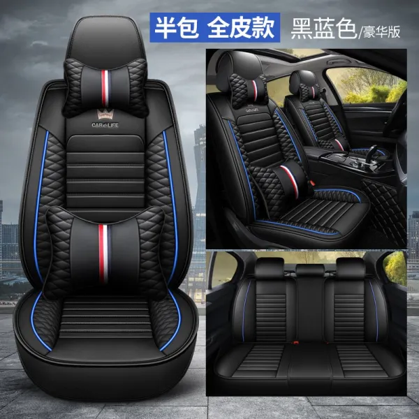Feb.09 355번 자동차 시트커버 동남쪽 V3마이닝 V5마름치 V6마름스 Dx3dx7dx5 사계절 범용가죽 싸개 방석z 블랙 블 루 럭 셔 리 S07 풀 가죽 패키지 