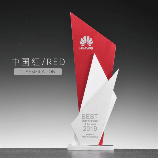 파란색 금속 트로피 트로피 맞 춤 아이디어 글 자 를 새 겨 시상 기념 명예 패 맞 춤 형 중국 레 드