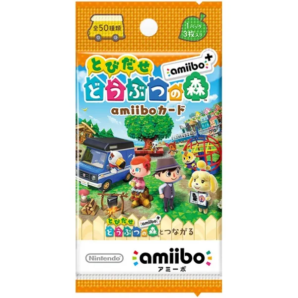 『 뛰어나가다 동물의 숲 amiibo+』 amiibo카드(1BOX 20꼬마)주변 기기·액세서리, 1