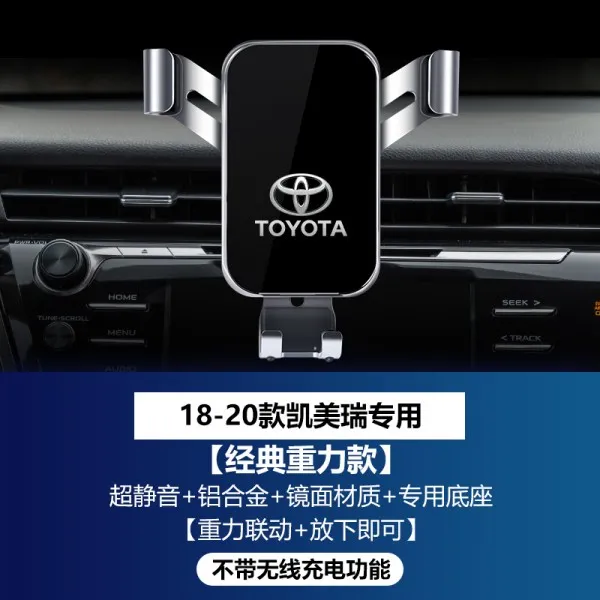 차량용 무선충전 거치대 멕세이프 고충 충잘 125464 Toyota 호환 충전거치대, 옵션15