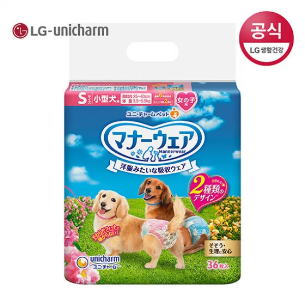 LG유니참 매너웨어 반려견 여아용 기저귀 S 36P, 단품