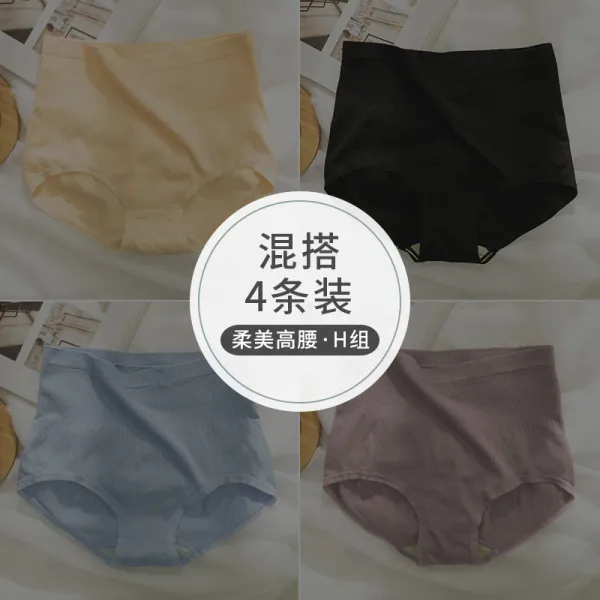 남극 사 이 드 하 이 웨이스트 팬티 녀 가 배 를 받 치고 엉덩이 를 올 리 는 마네킹 여성 팬티 가랑이 밑 단 잘록 한 코르셋 삼각 팬티 앞 코 가 큰 사이즈 로 부 드 러 운 하 이 웨이스트 - H 세트 - 4 개의 프 리 사이즈 를 믹스 매치 했다.