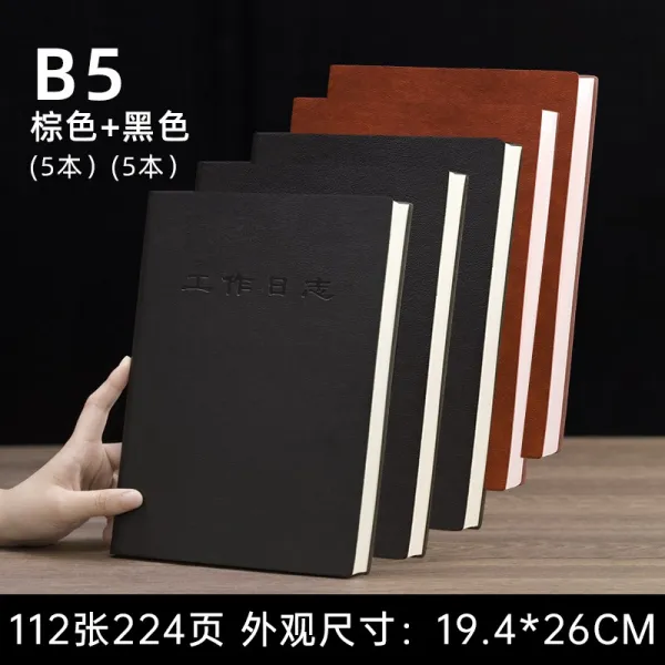 제이에프코퍼레이션 본 뜻이다 매일 중요한 B5 큰사이즈 라지 패드커버사무다이어리 스케줄러 담임교사 보험 업무원 일지 기록장, B5 씰브라운 B5 블랙 각 5본