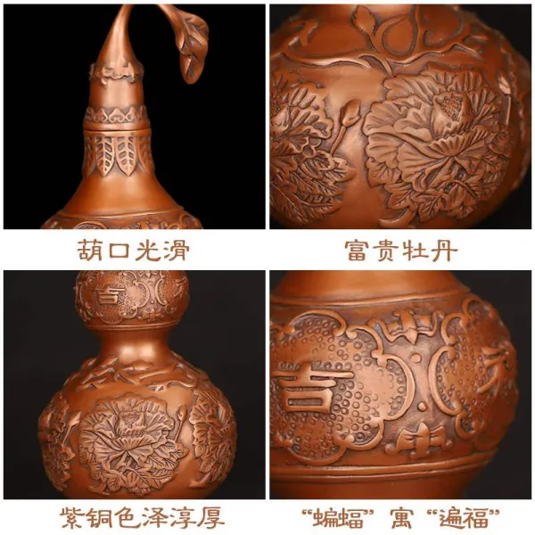 호수이다 정 발광 보라색 퉁후루 마네키 진택 풍수 덕택이다 녹봉 조롱박 실내, 보라색 퉁후루 진열 장식품 큰사이즈