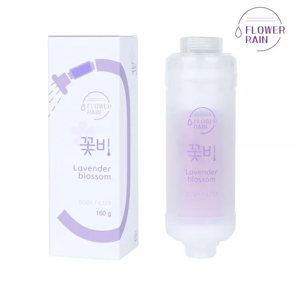 꽃비 비타민 샤워필터 라벤더 블라썸, 1개