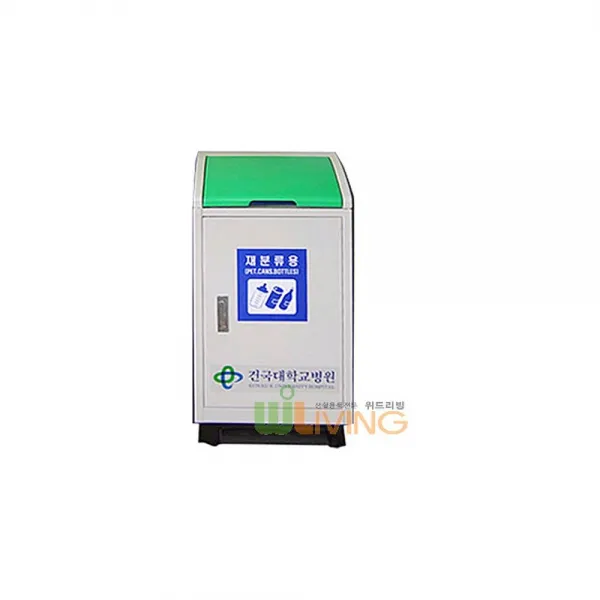 페달형 사각분리수거함 435x350x900 L통 스틸분체 파랑 재분류, 1개