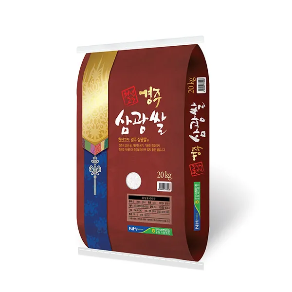 [19년산 햅쌀] 경주시농협 천년고도 경주삼광쌀20kg-당일도정, 1포, 20kg