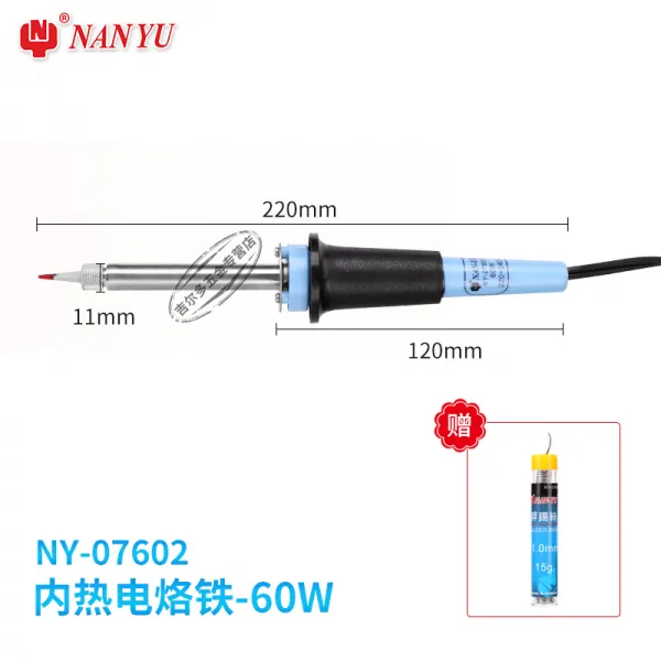 동량 패 40W60W 수리 납땜 도구 외 열식 가정용 있음 파일럿램프, NY-07602전기크롬 철60W