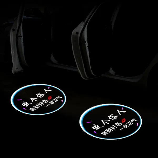 도어라이트 볼보V40 V60S60LXC60S9 자동차 문 오픈 홀로그램 투영 땅바닥을 비추다 감응 436900669, 하면 속인 한쌍 포장 6절 전기 못