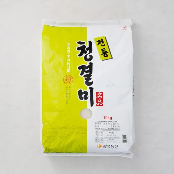 [메가마트][22년햅쌀]전통 청결미 10kg, 1개