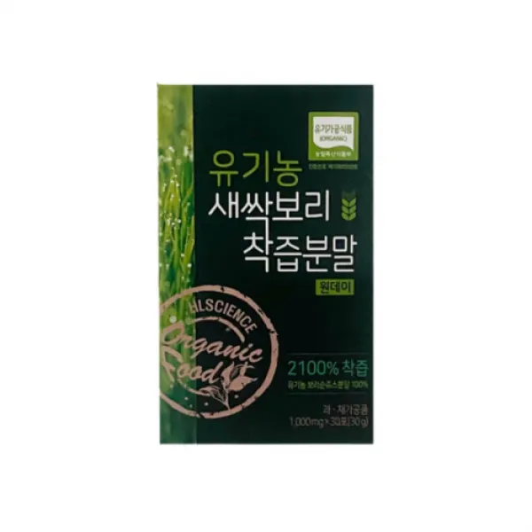 유기농 새싹보리 착즙분말 원데이 30포 1개, 상세내용참조