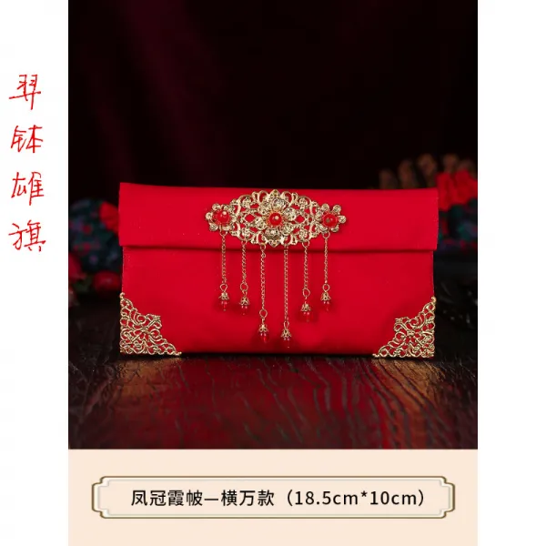 결혼식 만원 보너스 큰 답례 보너스 봉투 이 는 봉 초 대 채 단 돈 봉지 창의 고급 예금 봉지 봉 노을 피 스 － 횡 판 만원 스타일 천 예 비단 보너스 1 개 포장