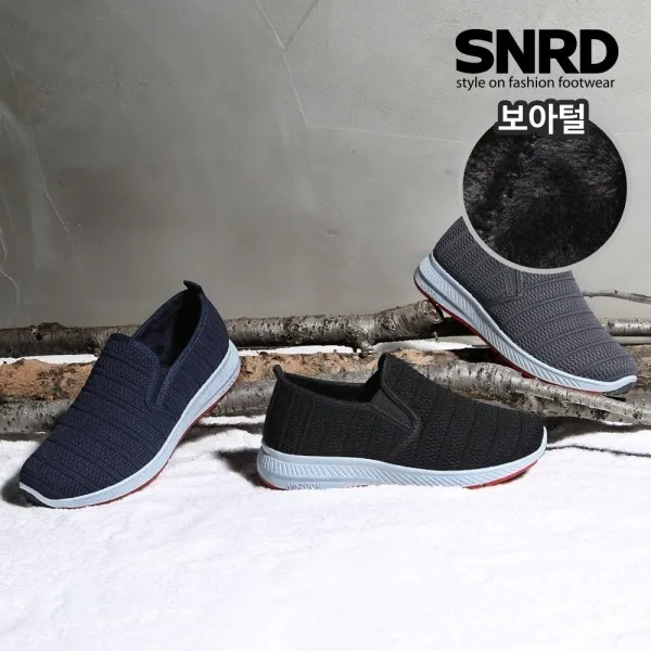 SNRD SNRD 패딩슬립온 겨울신발 방한화 털신 스니커즈 털운동화SN516