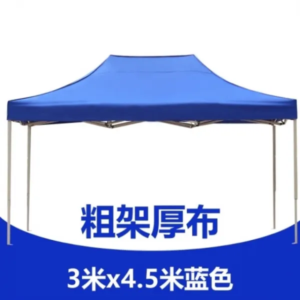 천막 스틸수납대 문앞 해빛가리개 큰비 보우막 소형차 텐트 전시회 모래바람 모래톱 글자프린트가능 텐트원단, T22-대금 건터 두터운스타일(3x4.5)두께 .~