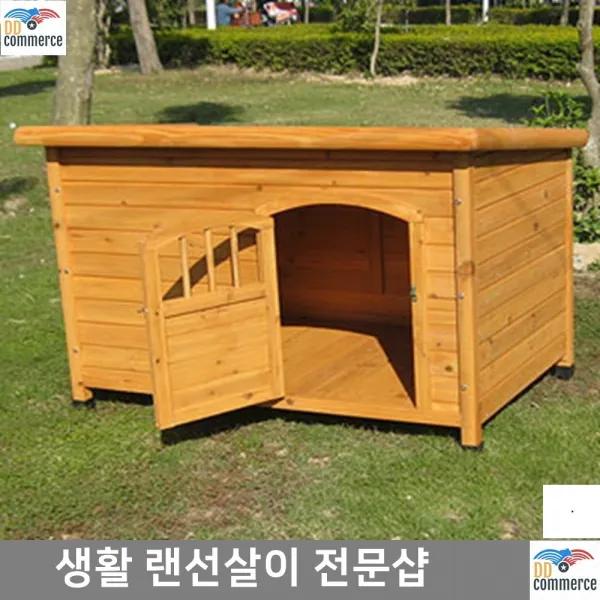 하우스 실내외겸용 대형묘 산림욕 시츄 간 강아지텐트 파피용