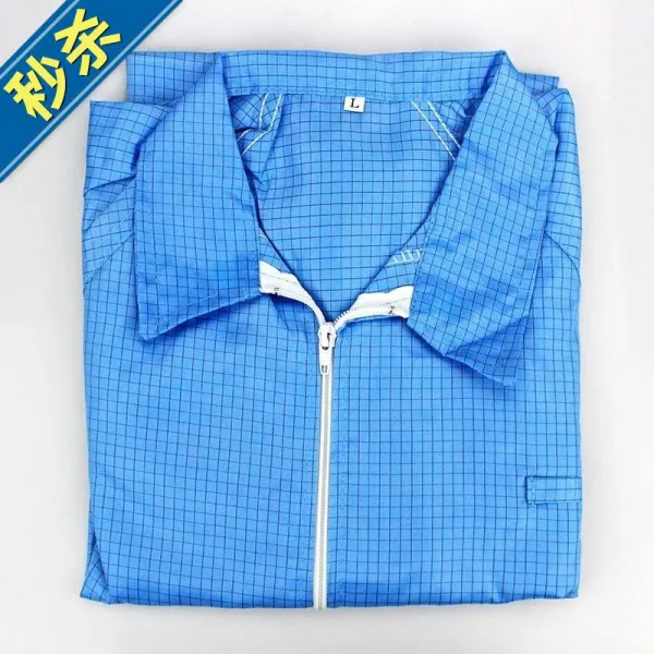 다다이쏘 의류집게 롱 지퍼 복색 정전기 숏 화이트 0색깔 강 작업복 끌기 짧은