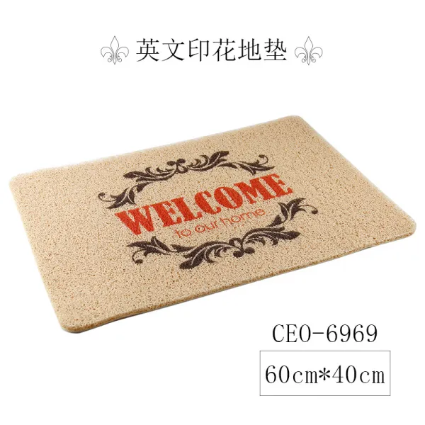 ceo 시이오 프린트 바닥 매트 입문 미끄럼 방지 패드 실크 pvc 흙 닦기 발 욕실 입방아 홈, 누런색 매트 영문프린팅