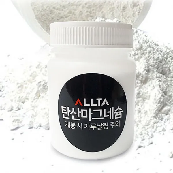 AT 탄산마그네슘 200ml 미끄럼방지 그립파우더 송진 탄마 가루
