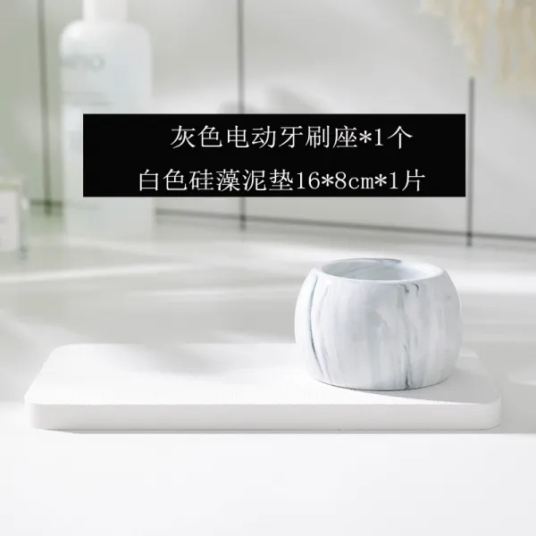 컵 화장실 양치질 입가 규조 위생대 펀칭 받침대 선반 매트 무흡수 칫솔 진흙 치물, 그레이 밑받침 168