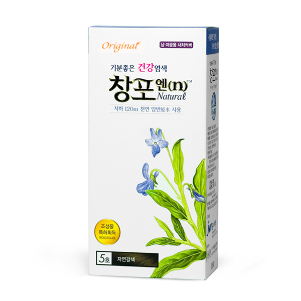 중외제약 창포엔 3종 모음전 일반염색약(새치), 5호 자연갈색, 1개