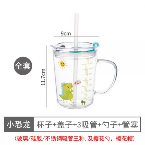 텀블러 빨대세트 350ml 스누피 빈티지 유리컵, BL.청색 아기공룡 풀세트 전자레인지 가능